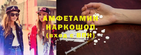 винт Гусев