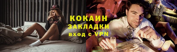 винт Гусев