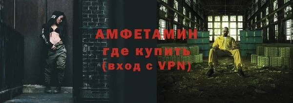 винт Гусев