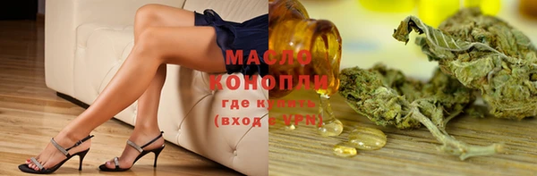 винт Гусев