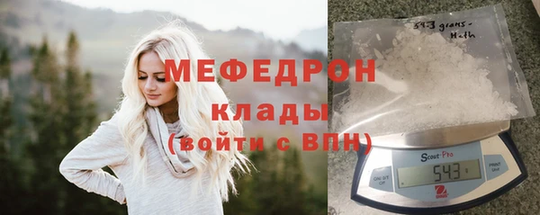 винт Гусев
