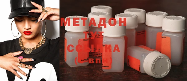 винт Гусев