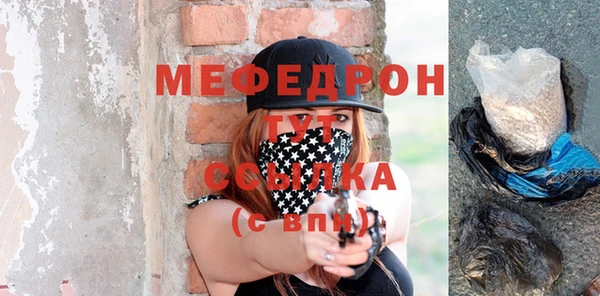 винт Гусев