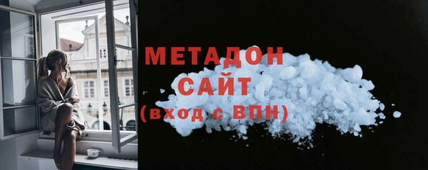 винт Гусев