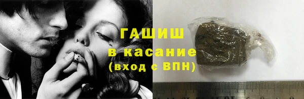 винт Гусев