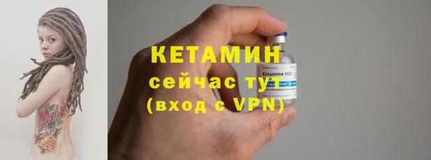 кокаин перу Гусь-Хрустальный