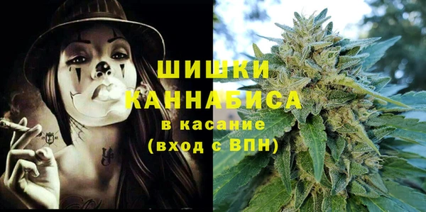 мет Гусиноозёрск