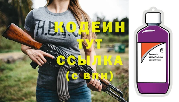 винт Гусев