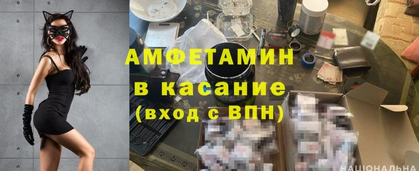 винт Гусев