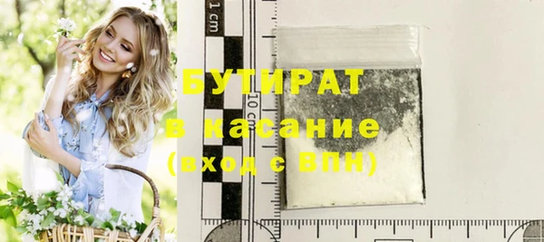 винт Гусев