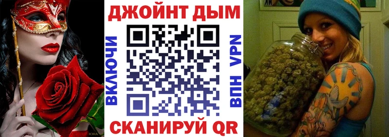 Бошки марихуана Amnesia  Купить  Советский 
